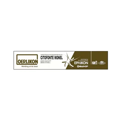 Ηλεκτρόδια για Μαντέμι Citofonte Monel Erlikon 2.5mm 1Kg