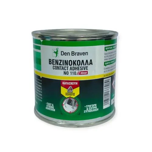 ΒΕΝΖΙΝΟΚΟΛΛΑ No 110 CONTACT ADHESIVE 100GR DEN BRAVEN