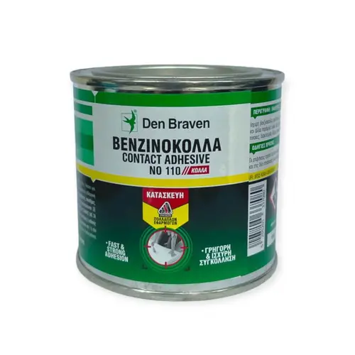 Βενζινόκολλα No 110 Contact Adhesive 185gr Den Braven