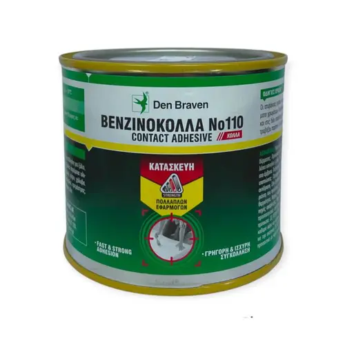 Βενζινόκολλα No 110 Contact Adhesive 410gr Den Braven