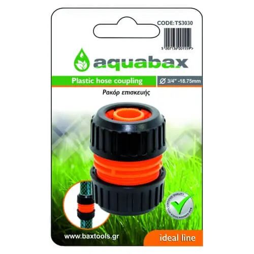 Ρακόρ Επισκευής 3/4" Aquabax (TS3030)