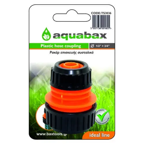 Ρακόρ Επισκευής Συστολικό 3/4" Χ 1/2" Aquabax (TS3036)