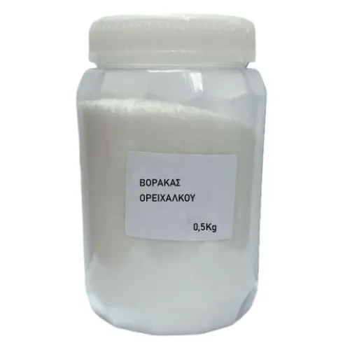 Βόρακας Ορείχαλκου 0.5KG