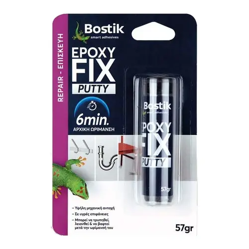 Εποξειδικός Στόκος 2 Συστατικών Epoxy Fix Putty