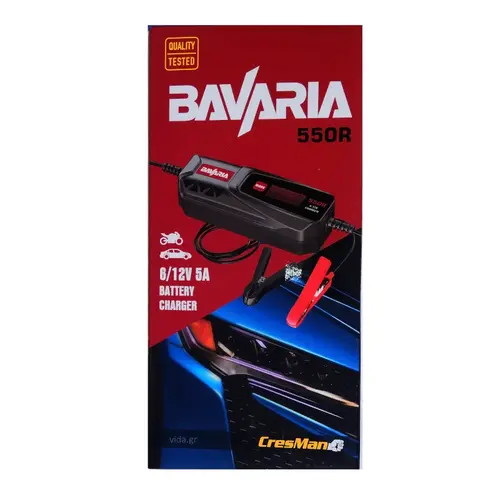 Φορτιστής Μπαταριών 6/12V 5A Cresman Bavaria 550R