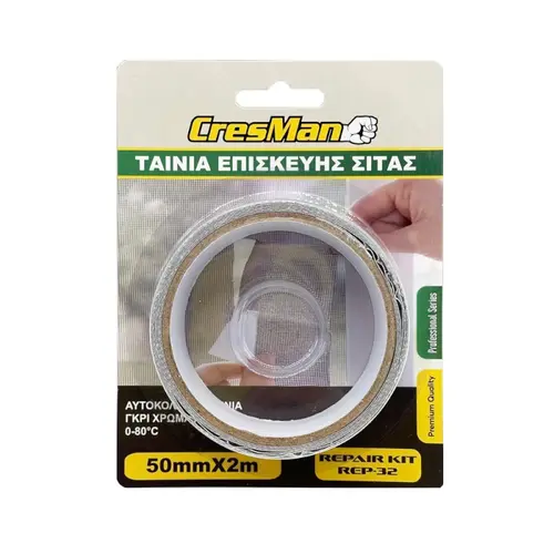 Αυτοκόλλητη Ταινία για Σήτες 50mm X 2m Cresman