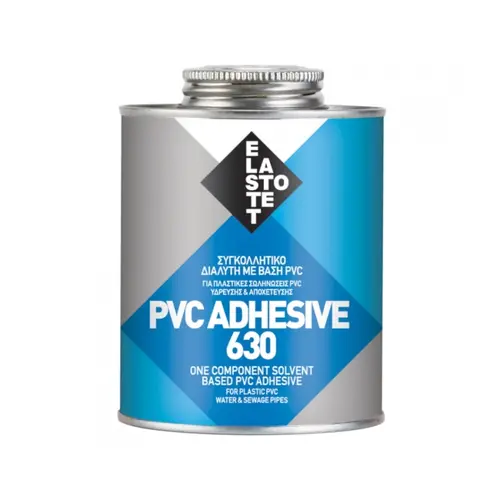Κόλλα PVC Γκρί για Σωλήνες 250ml Elastotet