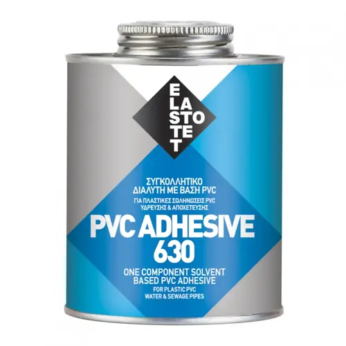 Κόλλα PVC Γκρί για Σωλήνες 500ml Elastotet