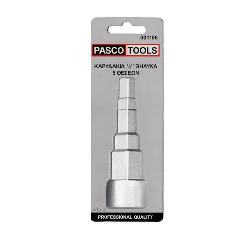 Βαθμιδωτό Κλειδί για Ρακόρ Καλοριφέρ Pasco (1106)