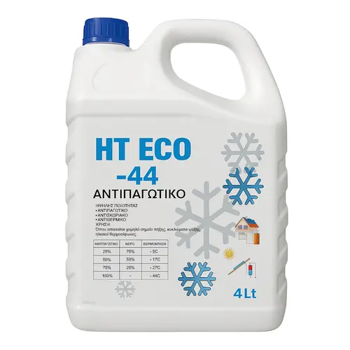 Αντιψυκτικό Ηλιακού Θερμοσίφωνα Boiler 4Lt HT-ECO