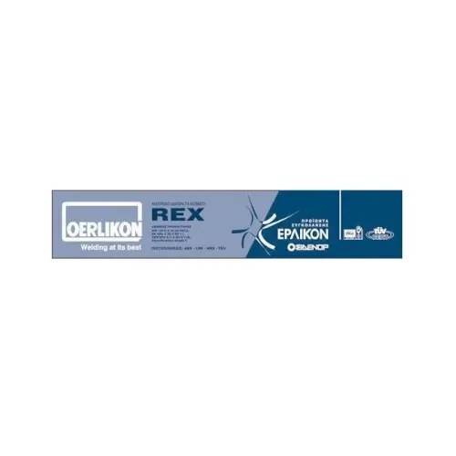 Ηλεκτρόδια για Κατεβατό Rex Erlikon 2.5mm 4Kg