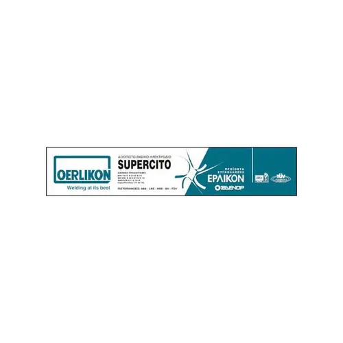 Ηλεκτρόδια Βασικά Supercito Erlikon 2.5mm 3Kg