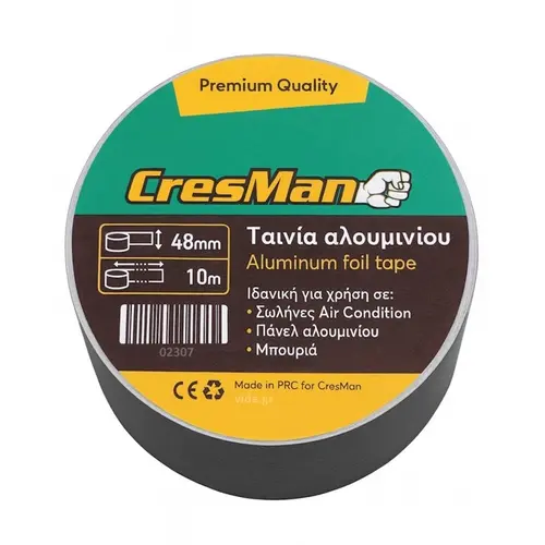 Ταινία Αλουμινίου Μαύρη 48mm x 10m Cresman (02307)
