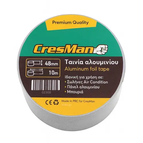 Ταινία Αλουμινίου Ασημί 48mm x 10m Cresman (02308)