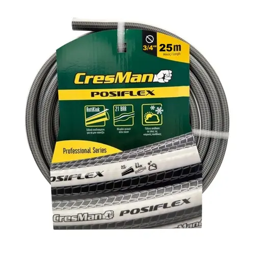 Λάστιχο Ποτίσματος 3/4" 25 Μέτρων Posiflex Cresman