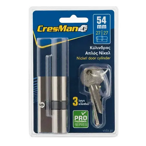 Κύλινδρος με 3 Κλειδιά  54mm (27-27) Νίκελ Cresman