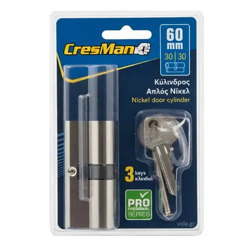 Κύλινδρος με 3 Κλειδιά  60mm (30-30) Νίκελ Cresman