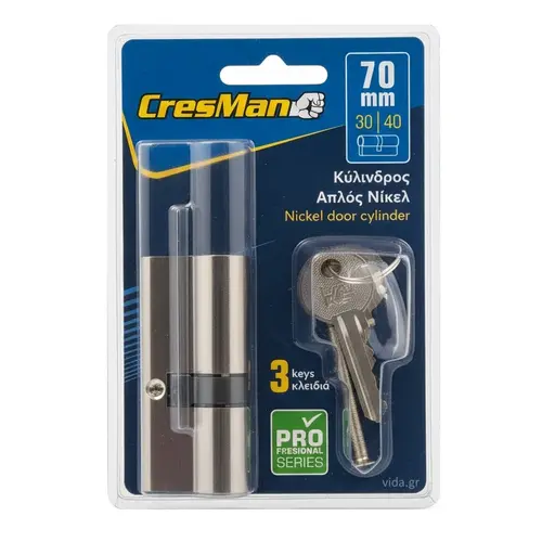 Κύλινδρος με 3 Κλειδιά  70mm (40-30) Νίκελ Cresman