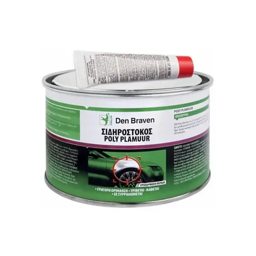 Σιδηρόστοκος 380gr με Σκληρυντή Den Braven Poly-Plamuur