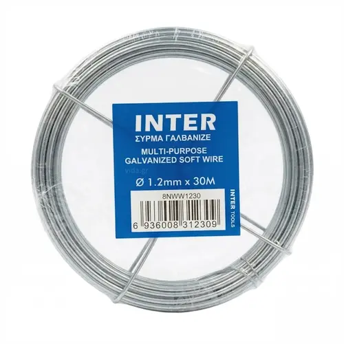 Σύρμα Δεσίματος Γαλβανιζέ 1.2mm x 30m Inter (8NWW1230)