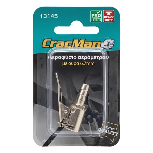 Ακροφύσιο (Τσόκ) για Αερόμετρα με Ουρά 6.7mm Cresman (13145)