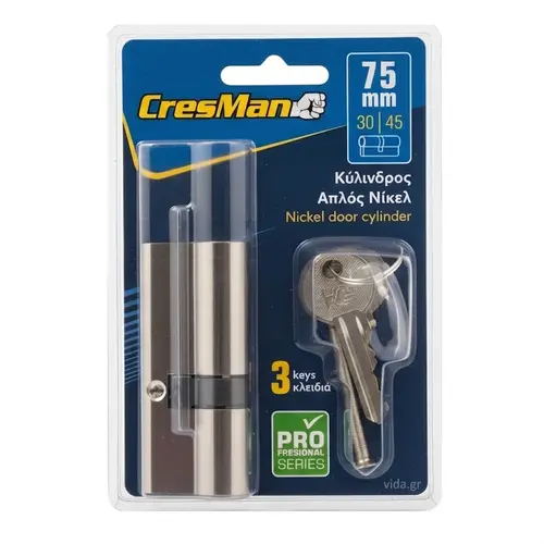 Κύλινδρος με 3 Κλειδιά  75mm (45-30) Νίκελ Cresman