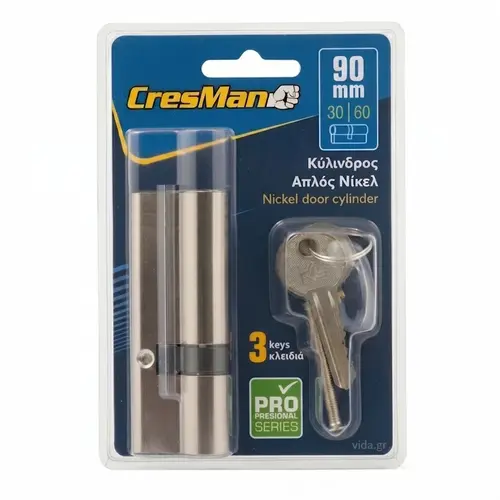 Κύλινδρος με 3 Κλειδιά  90mm (30-60) Νίκελ Cresman