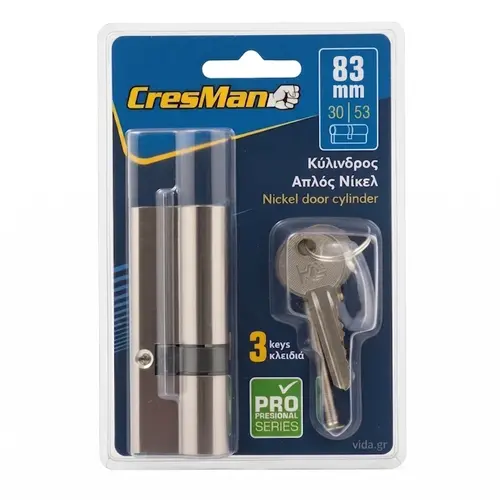 Κύλινδρος με 3 Κλειδιά  83mm (30-53) Νίκελ Cresman