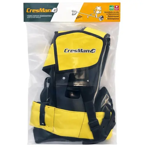 Ιμάντας Ώμων Διπλός Cresman (13502)