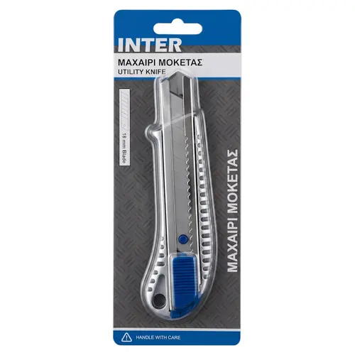 Μαχαίρι Μοκέτας Αλουμινίου Inter (758557)