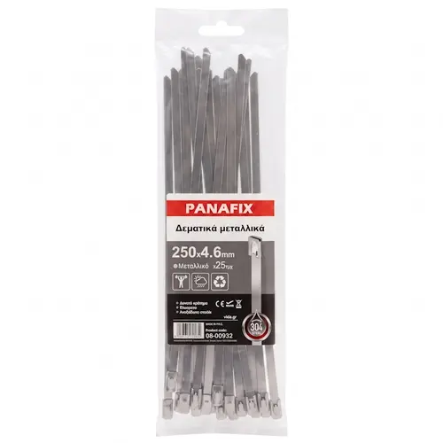 Δεματικά Ανοξείδωτα 4.6x250mm 25τεμ. Panafix (08-00932)