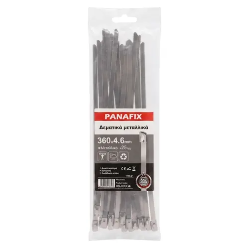 Δεματικά Ανοξείδωτα 4.6x360mm 25τεμ. Panafix (08-00934)