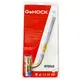 Φλόγιστρο Προπανίου GeHOCK (60-HT0145)