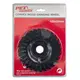 Δίσκος Κοπής & Λείανσης Ξύλου 125mm Pex Vangen
