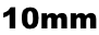10mm
