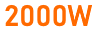 2000W