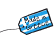 made-in-greece made-in-greece