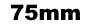 75mm-s