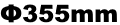 f355